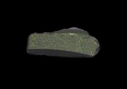 Thumbnail of paste shot of a black basalt vessel, when clicked on will take you to a larger view.